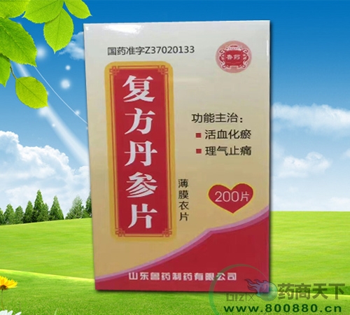 ��(f��)������Ƭ����|�f(shu��)����