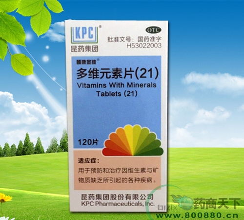 ��SԪ��Ƭ����|�f(shu��)����