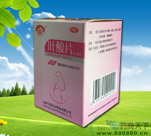 �~��Ƭ����|�f(shu��)����