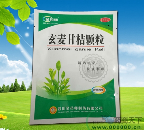 �����ʽ��w������|�f(shu��)����