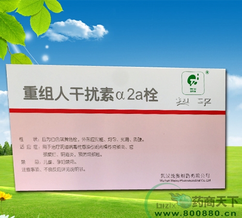 �ؽM�˸ɔ_�ئ�2a˨