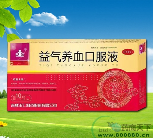 ����B(y��ng)Ѫ�ڷ�Һ����|�f����