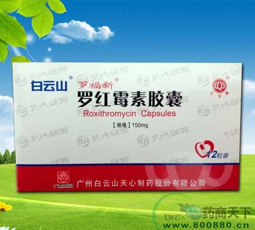 �_�tù���z������|�f����