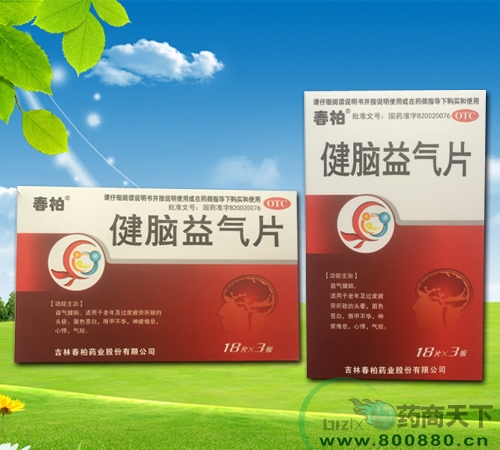 ���X���Ƭ����|�f����