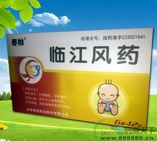 �R���L(f��ng)ˎ����|�f����