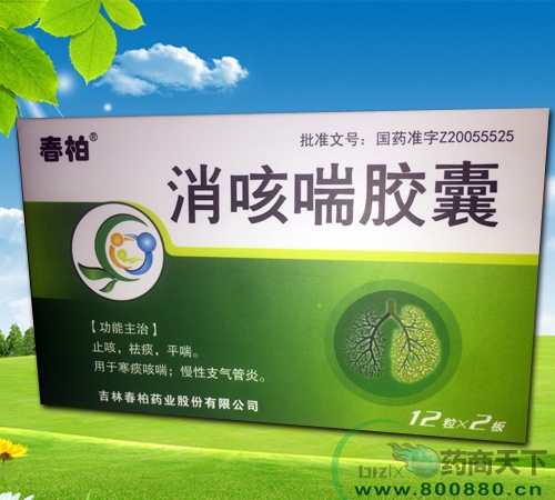 ���ȴ��z������|�f����