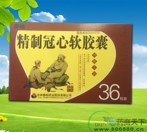 ���ƹ���ܛ�z��36���b����|�f����