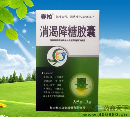 ���ʽ����z������|�f����