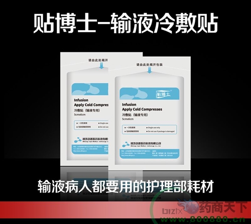 �N��ʿݔҺ����N