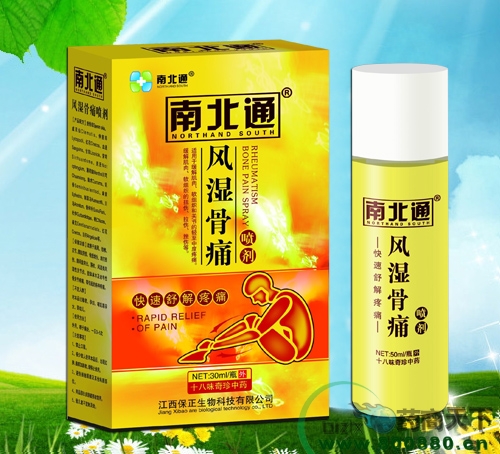 �V���ϱ�ͨˎ�I(y��)���޹�˾-�L(f��ng)���ʹ