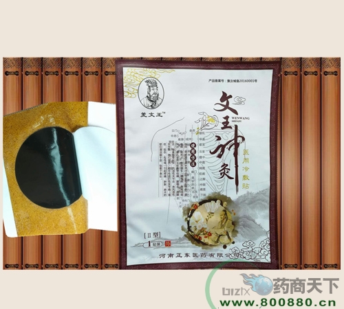 ������Ģ�