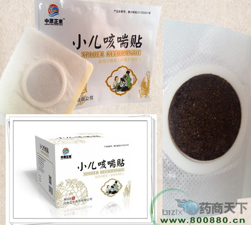 С���ȴ��N