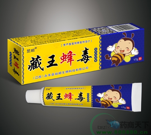 �������Դ�Ƽ����޹�˾-�����䶾������W��