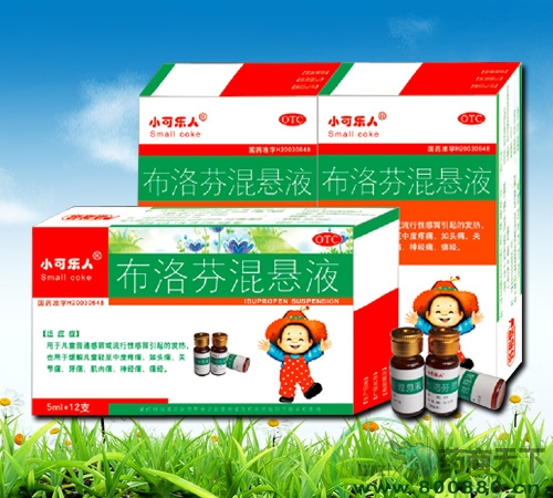 ����һ��Һ����_�f����