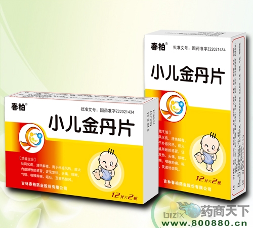 ���ִ���ˎ�I(y��)�ɷ����޹�˾-С����Ƭ