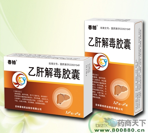 ���ִ���ˎ�I(y��)�ɷ����޹�˾-�Ҹνⶾ�z��