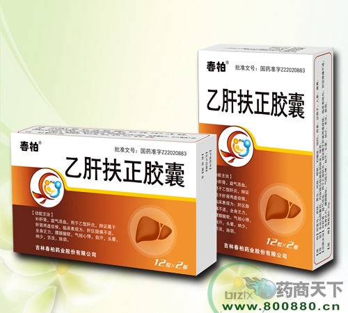 ���ִ���ˎ�I(y��)�ɷ����޹�˾-�Ҹη����z��