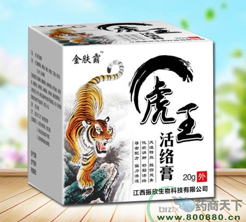 ������������Ƽ����޹�˾-������j(lu��)��