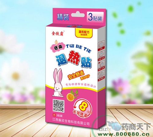 ������������Ƽ����޹�˾-�t(y��)���˟��N