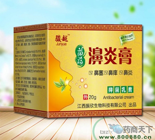 ������������Ƽ����޹�˾-��׸�