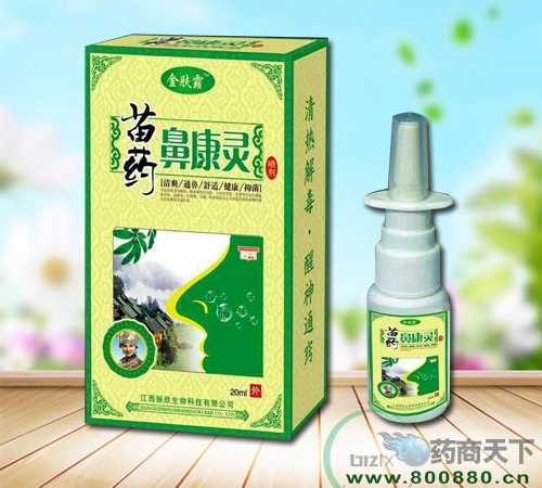 ������������Ƽ����޹�˾-��ˎ�ǿ��`