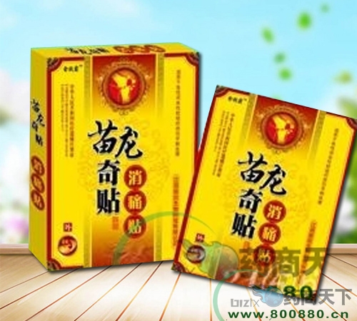 ������������Ƽ����޹�˾-�������N��ʹ�N