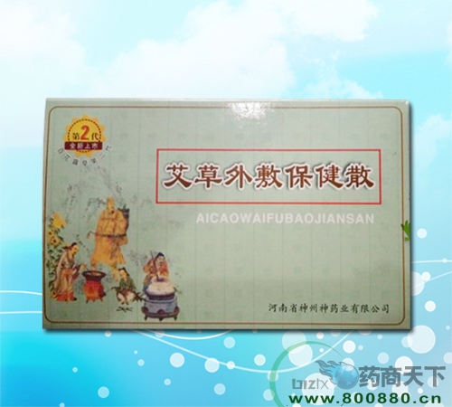 �ٻ�¶�ݶ���-�������ɢ