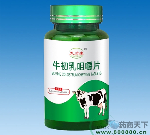 �������� ţ����׽�Ƭ����_�f����