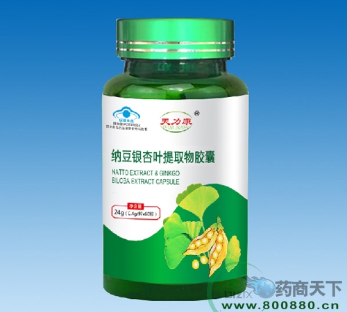 �������� �{���y���~��ȡ���z������_�f����