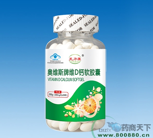 �����A�����﹤�����޹�˾-�W�S˹�ƾSD�}ܛ�z��