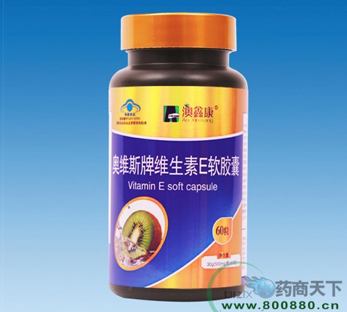 �����A�����﹤�����޹�˾-�W�S˹�ƾS����Eܛ�z��