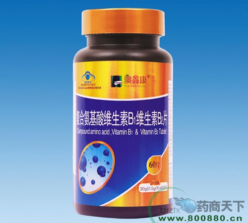 �����A�����﹤�����޹�˾-��(f��)�ϰ�����S����B1�S����B2Ƭ