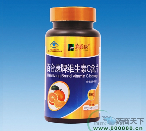 �����A�����﹤�����޹�˾-�S����C�S����EƬ