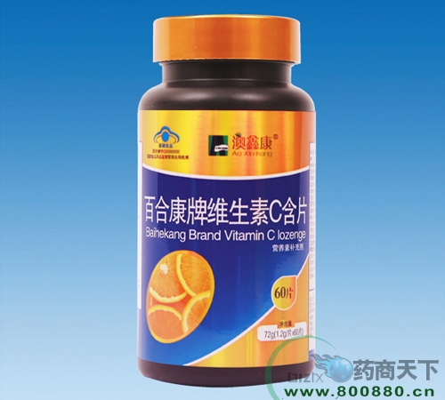 �����A�����﹤�����޹�˾-�ٺϿ��ƾS����C��Ƭ60Ƭ