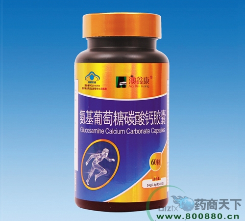 �����A�����﹤�����޹�˾-����������̼���}�z��