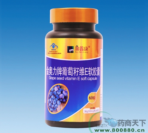 �����A�����﹤�����޹�˾-���W���������ѾSEܛ�z��