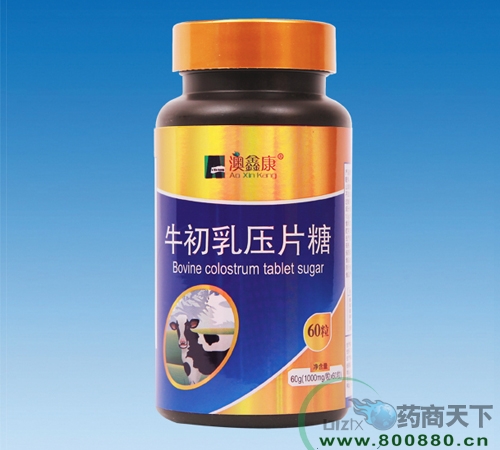 �����A�����﹤�����޹�˾-ţ���鉺Ƭ��