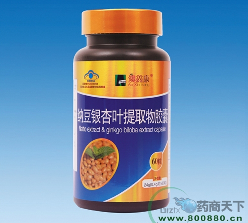 �����A�����﹤�����޹�˾-�{���y���~��ȡ���z��