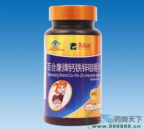 �����A�����﹤�����޹�˾-�ٺϿ����}�F�\�׽�Ƭ