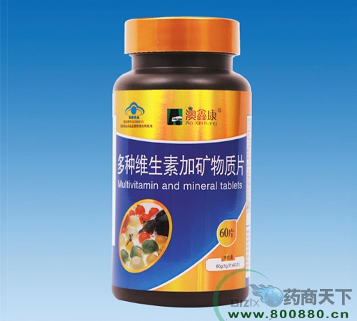 �����A�����﹤�����޹�˾-��N�S���ؼӵV���|(zh��)Ƭ