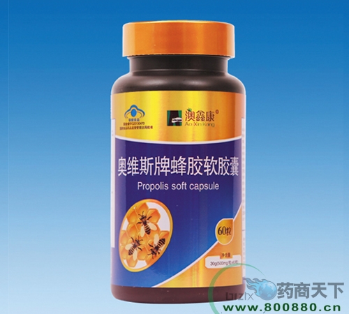 �����A�����﹤�����޹�˾-�W�S˹�Ʒ��zܛ�z��60��