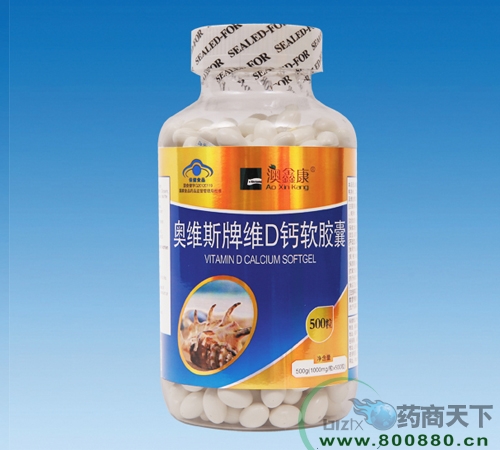 �����A�����﹤�����޹�˾-�W�S˹�ƾSD�}ܛ�z��500��