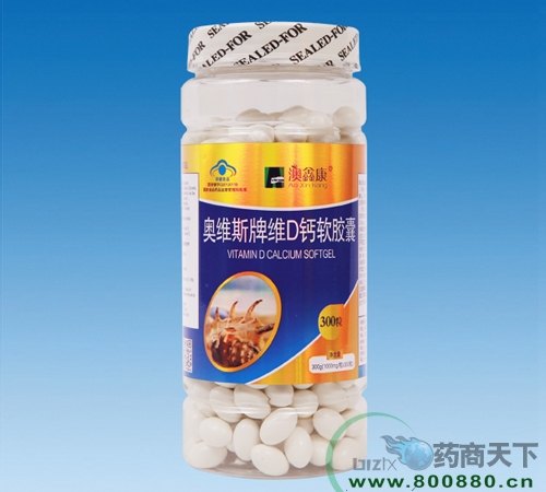 �����A�����﹤�����޹�˾-�W�S˹�ƾSD�}ܛ�z��300��