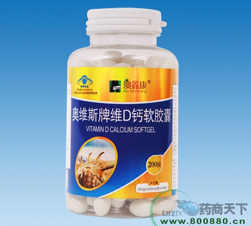 �����A�����﹤�����޹�˾-�W�S˹�ƾSD�}ܛ�z��200��