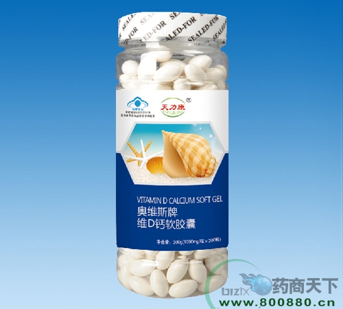 �����A�����﹤�����޹�˾-�������� �W�S˹�ƾSD�}ܛ�z��