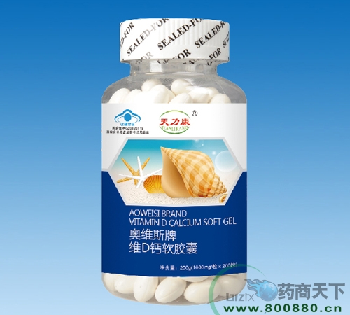 �����A�����﹤�����޹�˾-�������� �W�S˹�ƾSD�}ܛ�z��