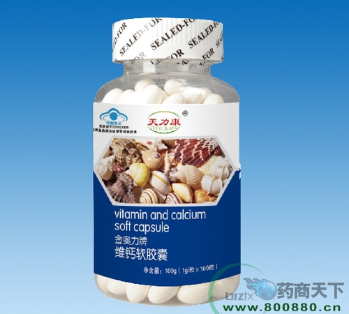 �����A�����﹤�����޹�˾-�������� �}�SDܛ�z��