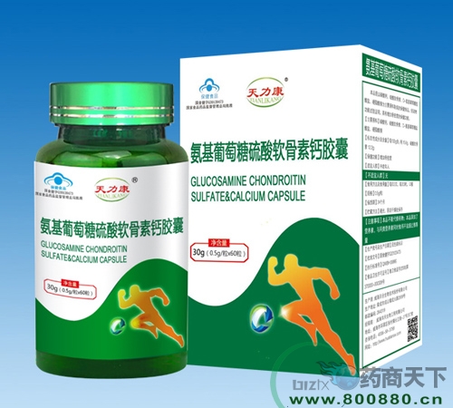 �����A�����﹤�����޹�˾-��������������ܛ�����}�z��