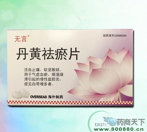 ���S����Ƭ