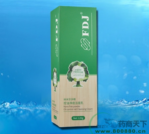 �{�׷Ҷྫ���̓�����������|�f����